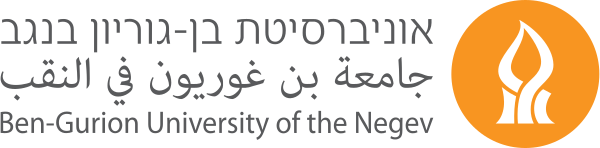 The Ben-Gurion University logo